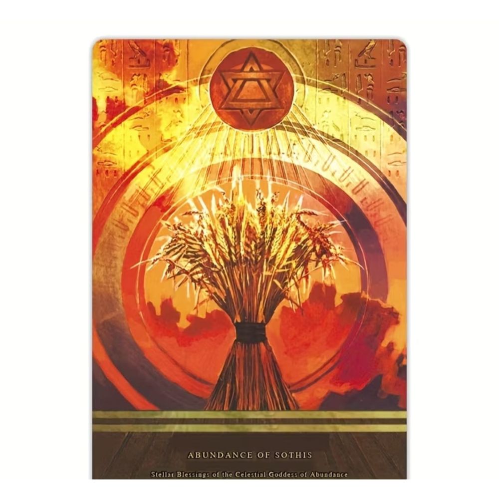 ASET Oracle - Image 7
